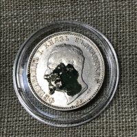Сребърна монета от 1лв 1891 година - княз Фердинанд, снимка 4 - Нумизматика и бонистика - 31686865