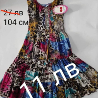 Детски рокли, снимка 8 - Детски рокли и поли - 44748616