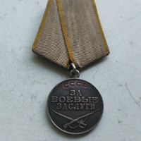 Сребърен СССР съветски медал За боеви заслуги, снимка 4 - Антикварни и старинни предмети - 44927903
