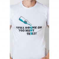 Тениска със забавен дизайн (фланелка, блуза) + Дигитален дрегер, снимка 8 - Тениски - 38785367