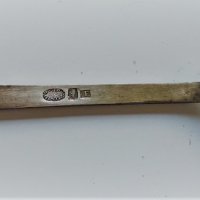 Посребрени сувенирни лъжички ЕКСПО 1958, снимка 3 - Антикварни и старинни предмети - 37542311