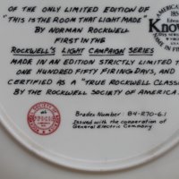 Порцеланова чиния Лимитирана серия , снимка 6 - Чинии - 37255218
