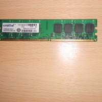 277.Ram DDR2 667 MHz PC2-5300,2GB,crucial.НОВ, снимка 1 - RAM памет - 40780548