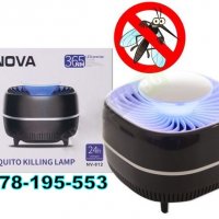 	Екстерминатор против комари Anti-Mosquito LED NV-812, снимка 10 - Други - 29250883