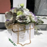 Подаръчна чантичка с цветя, снимка 2 - Подаръци за юбилей - 42036168