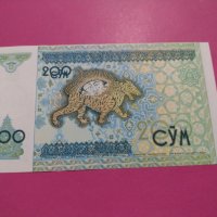 Банкнота Узбекистан-15787, снимка 3 - Нумизматика и бонистика - 30544425