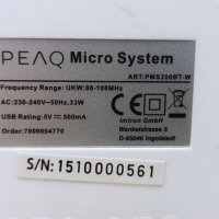 Аудио система PEAQ PMS200BT-W, снимка 5 - Аудиосистеми - 30915919