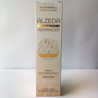Възстановяващ балсам за коса  “Alzeda Collagen Advanced”, снимка 1 - Продукти за коса - 30485429