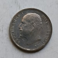 1лв 1913г сребро, снимка 5 - Нумизматика и бонистика - 42782990