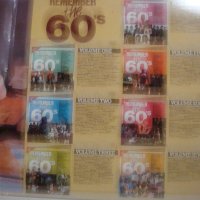 DLP Golden hits of the 60' s, volume 2, снимка 4 - Грамофонни плочи - 42909287