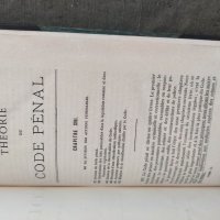 Продавам книга "Theorie du code Penal A. Chauveau /Теория на наказателния кодекс  , снимка 4 - Специализирана литература - 36867178