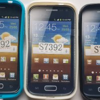 Samsung Galaxy Trend Lite - Samsung GT-S7390 - Samsung GT-S7392 калъф case, снимка 3 - Калъфи, кейсове - 39046626