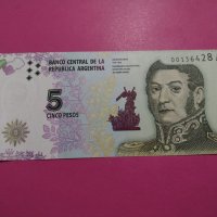 Банкнота Аржентина-15743, снимка 2 - Нумизматика и бонистика - 30555607
