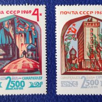 СССР, 1969 г. - пълна серия чисти марки, архитектура, 1*8, снимка 1 - Филателия - 37410074