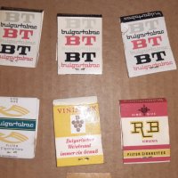 Стари български кибрити , кибрит - реклама цигари - 9 броя, снимка 5 - Антикварни и старинни предмети - 40196257