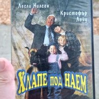 Хлапе под наем / Rent a kid 1995 видео касета