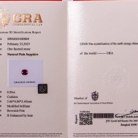 Розов сапфир 0.93ct нагряван GRA сертификат cushion шлифовка, снимка 2 - Други - 42127358