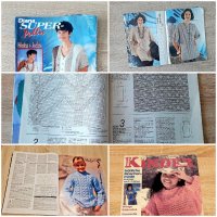 Две немски списания за дамско и детско плетиво ,за двете18лв, снимка 2 - Други - 40327675