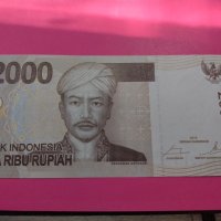 Банкнота Индонезия-16053, снимка 1 - Нумизматика и бонистика - 30510740