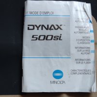 Minolta Dynax 500si ,Sigma обективи, снимка 9 - Фотоапарати - 37570950