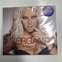 Gergana:Златните хитове на Пайнер, снимка 1 - CD дискове - 37213717