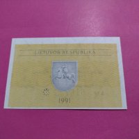 Банкнота Литва-16286, снимка 3 - Нумизматика и бонистика - 30600330