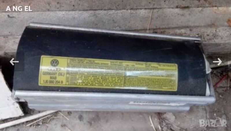 Airbag , снимка 1