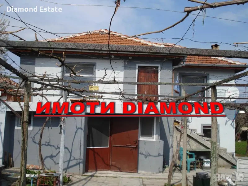 Двуетажна къща в село Поройна, общ. Първомай, снимка 1