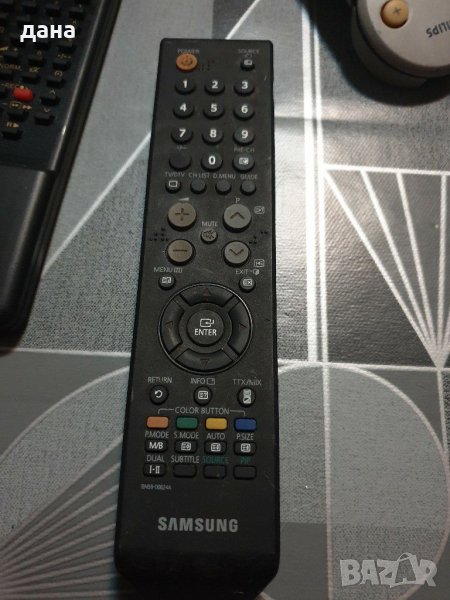 Работещо дистанционно за телевизор Samsung Самсунг Електроника ТВ техника, снимка 1