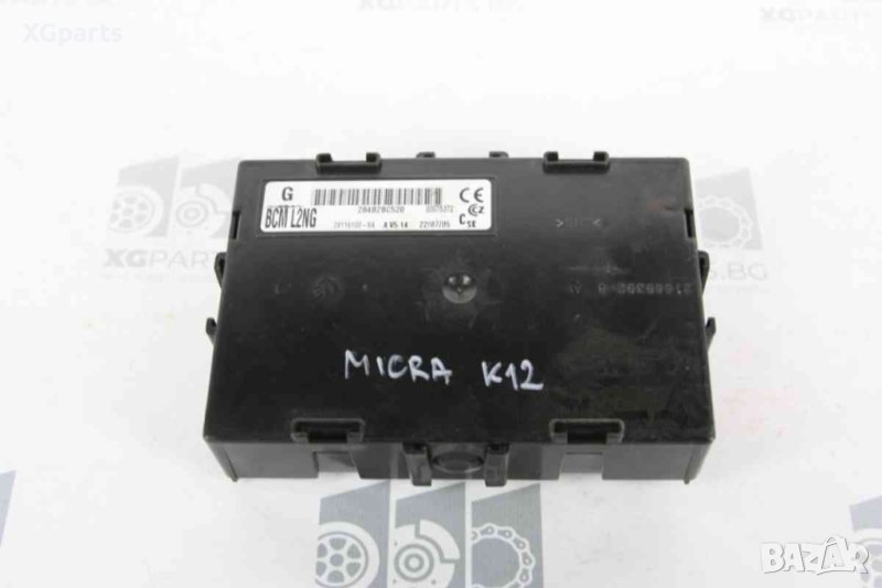  Комфорт модул за Nissan Micra K12 (2003-2010) 28116100-8A, снимка 1