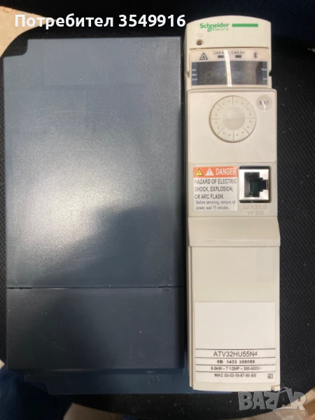 Честотен регулатор(инвертор) Altivar 32 5,5кw 400V AC, снимка 1