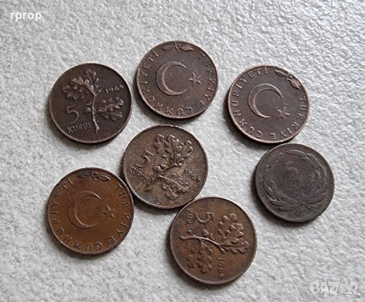 Монети . Турция. 5 куруша . 1949, 1964, 1970 година. 7 бройки., снимка 1