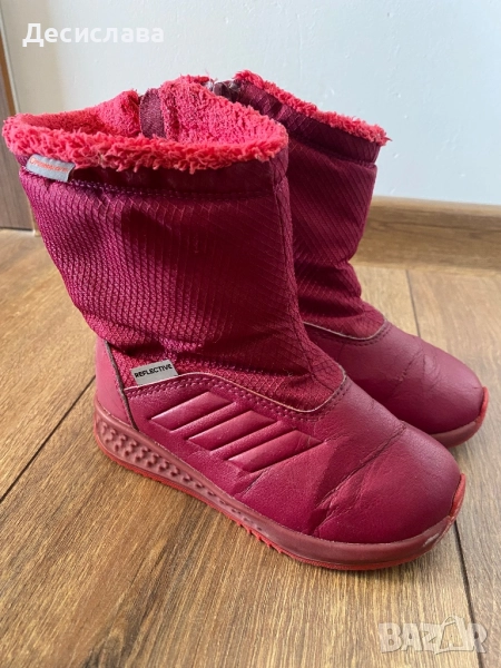 Adidas 25 номер, снимка 1