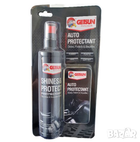 Мляко за табло + гъба GETSUN, снимка 1