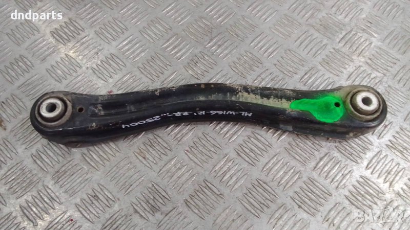 Носач Mercedes ML350 CDI W166 2012г.(заден десен)	, снимка 1