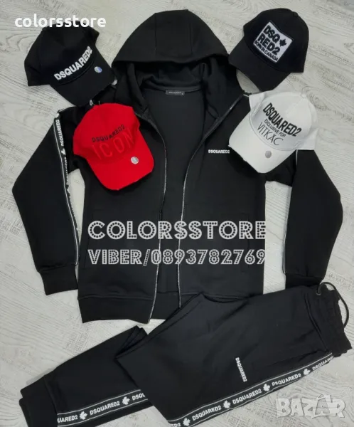 Мъжки спортен екип Dsquared2 -BR77pi, снимка 1