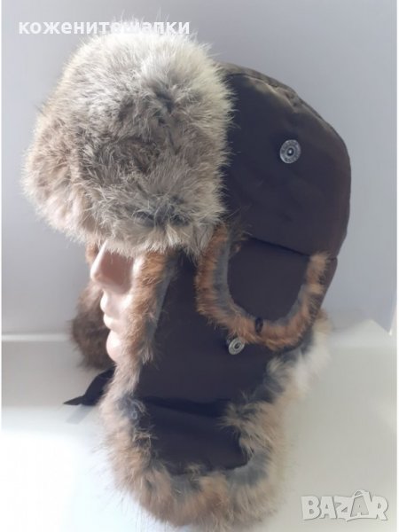 Мъжка заешка ушанка в кафяв цвят-57, снимка 1
