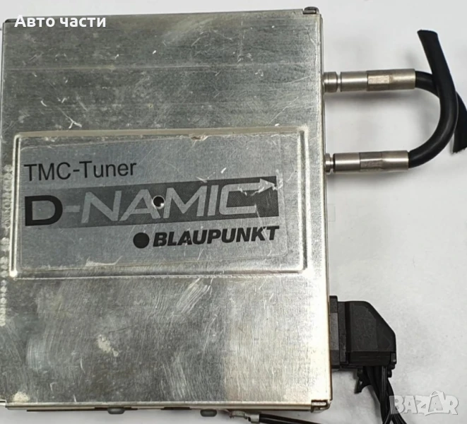 GPS навигационен контролен блок/модул за Jaguar S-Type 7612001342, снимка 1