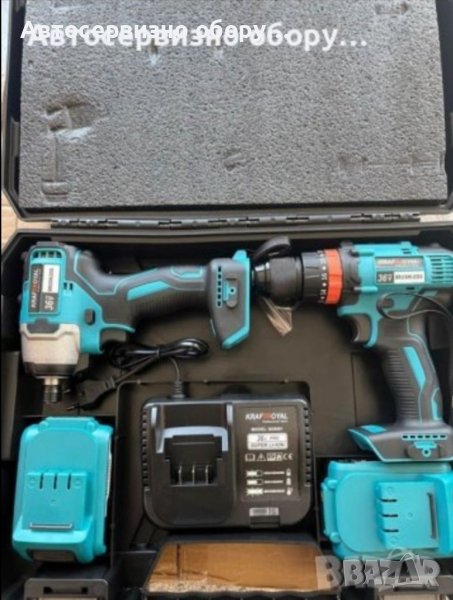 Акумулаторен гайковерт и винтоверт 36V 8AH, снимка 1