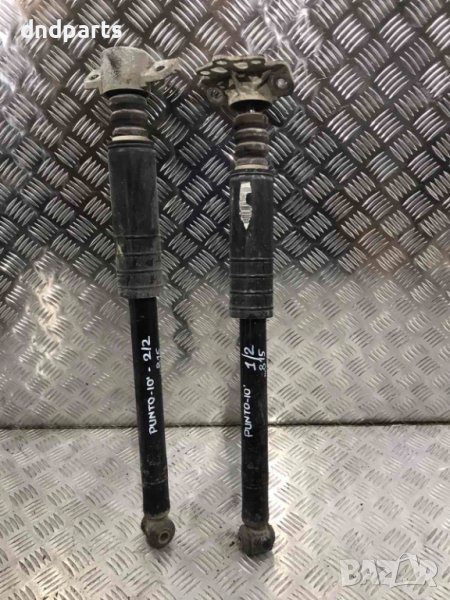 Задни амортисьори Fiat Punto,2001г., снимка 1