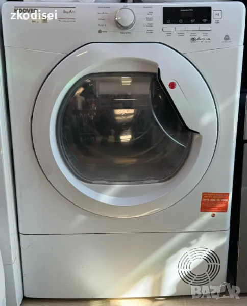 Сушилня HOOVER THP01, снимка 1