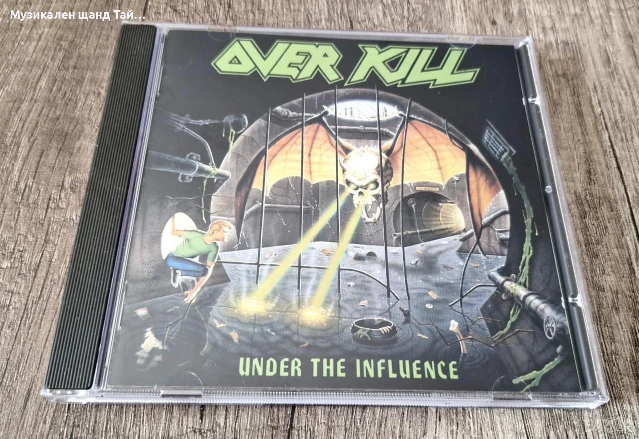 Компакт Дискове - Рок - Метъл: Over Kill - Under The Influence, снимка 1