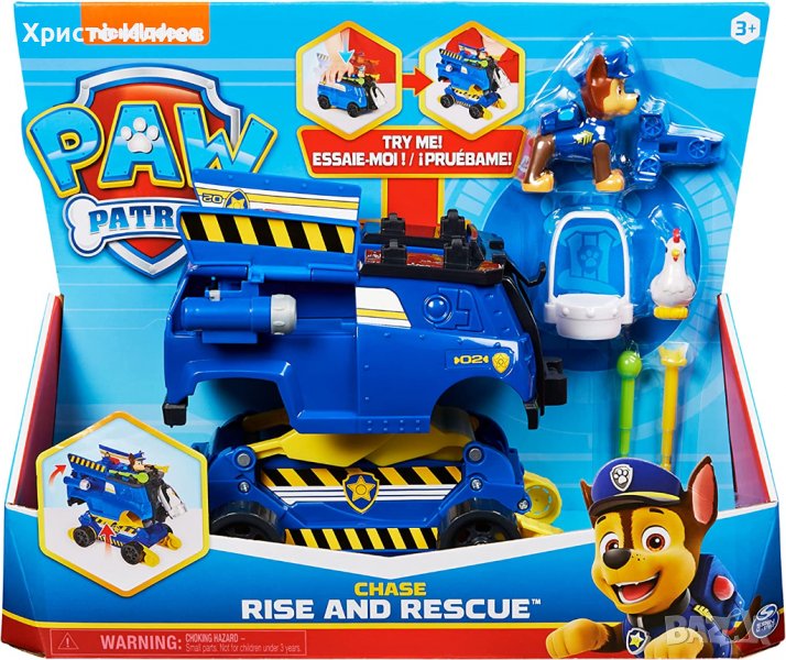 Paw Partrol Колата на Чейс за Спасяване с Фигура Пес Патрул НОВ, снимка 1