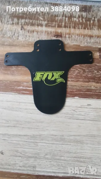 Преден калник / MudGuard колело, снимка 1