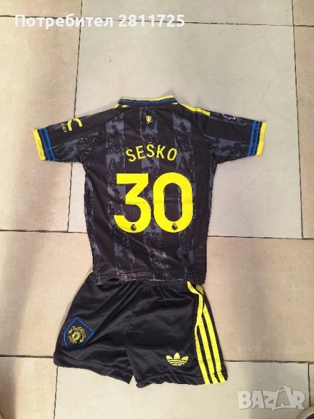 Детски екип Шешко - Манчестър Юнайтед, снимка 1