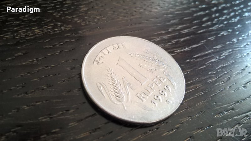 Монета - Индия - 1 рупия | 1999г., снимка 1