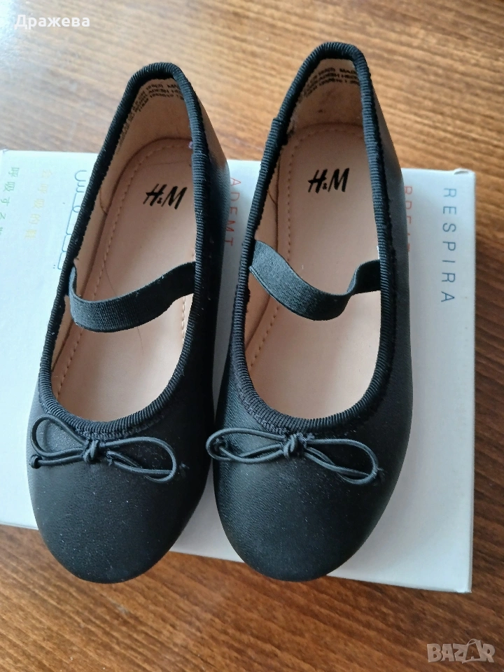 Детски обувки H,M нови, снимка 1