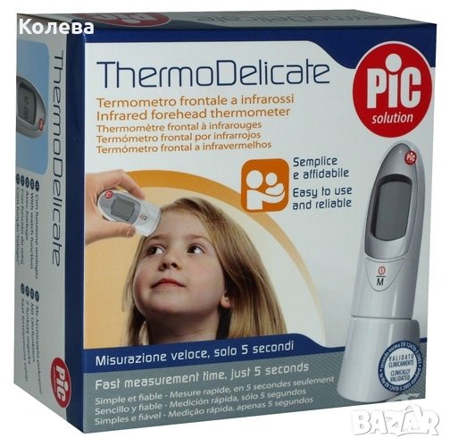 ТЕРМОМЕТЪР ЗА ЧЕЛО PIC , снимка 1