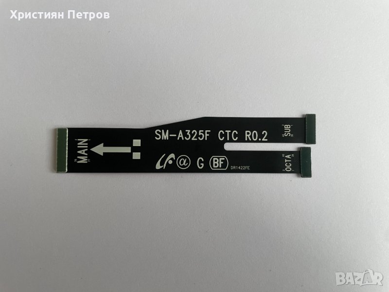 Лентов кабел за LCD дисплей за Samsung Galaxy A32 4G A325, снимка 1