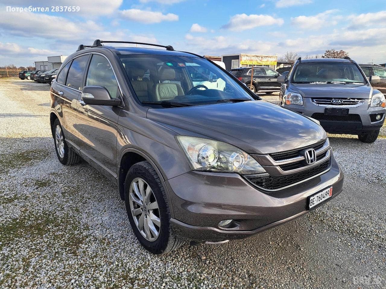 Хинда CR-V AUTOMATIC EXECUTIVE-2.2 CTDI, снимка 1
